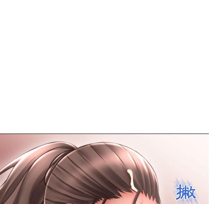 幻想鄰居 第 38 話 第31页
