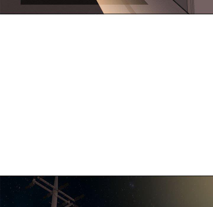 幻想鄰居 第 4 話 第47页