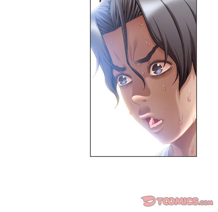 幻想鄰居 第 7 話 第123页