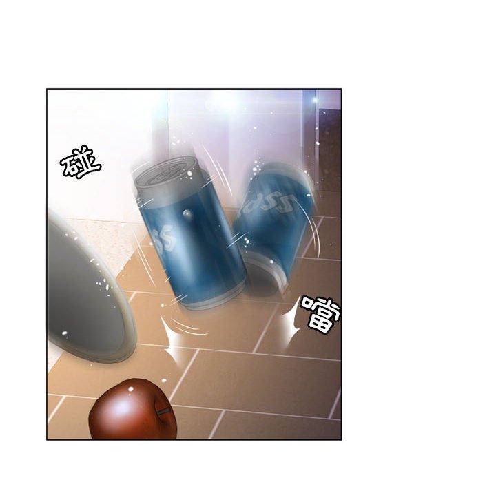 幻想鄰居 第 9 話 第52页