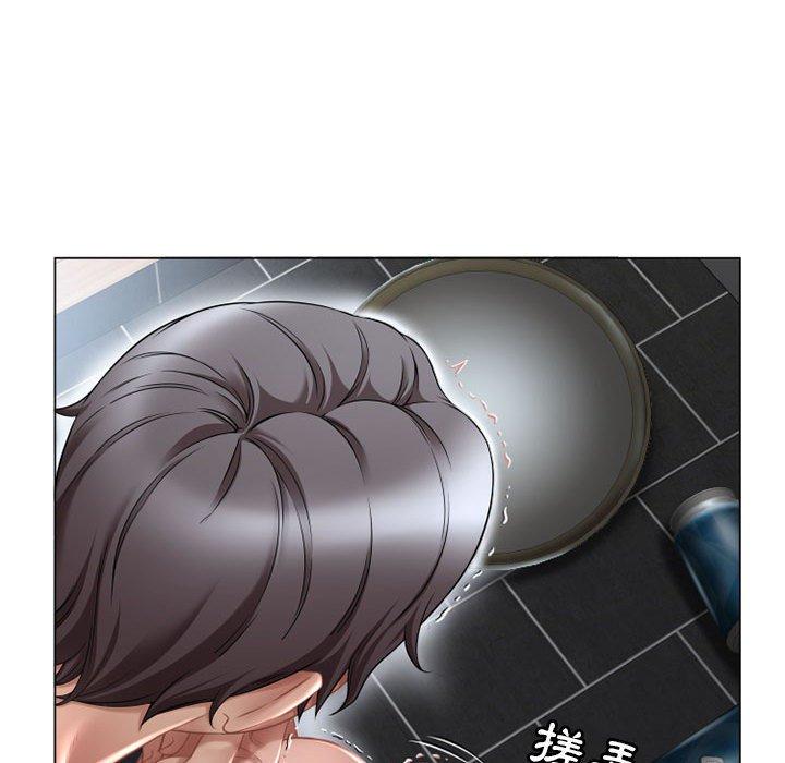 幻想鄰居 第 9 話 第110页