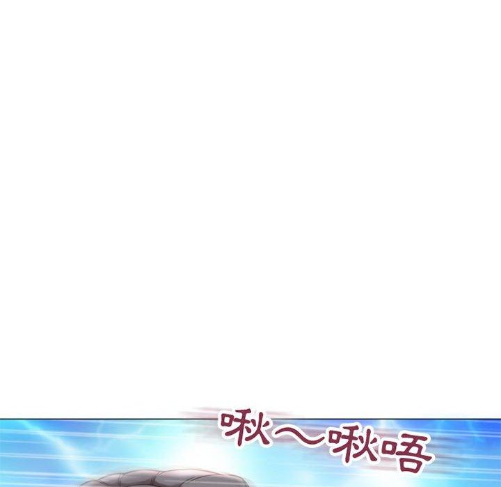 幻想鄰居 第 13 話 第38页