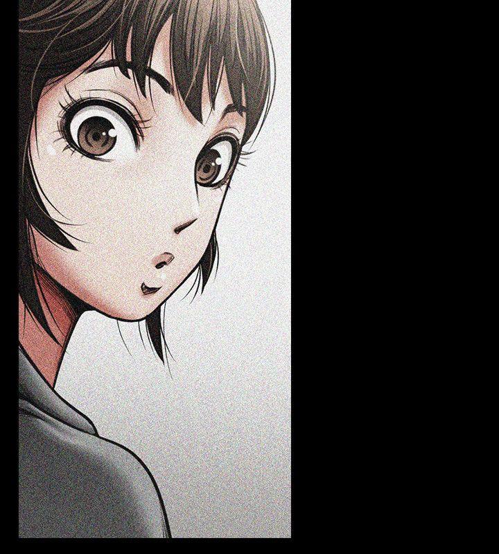 共享情人 第2話 - 清純的她 第6页