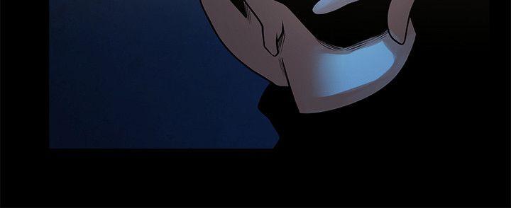 共享情人 第35話-私心保護銀夏的店經理 第26页