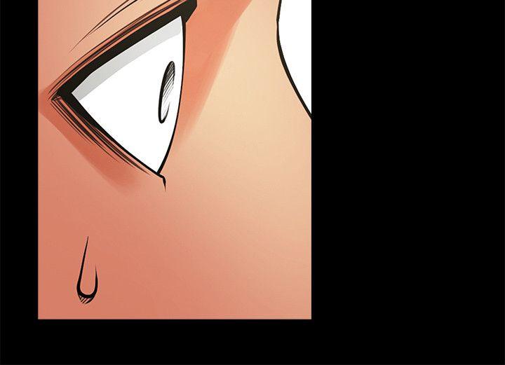 共享情人 第31話-友真的複雜心情 第7页
