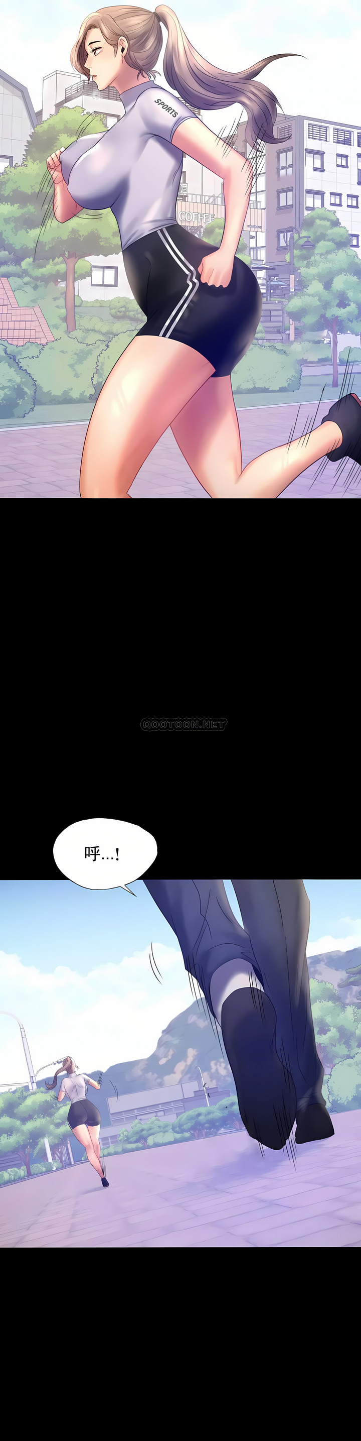 婚外情概率 第7章 第36页