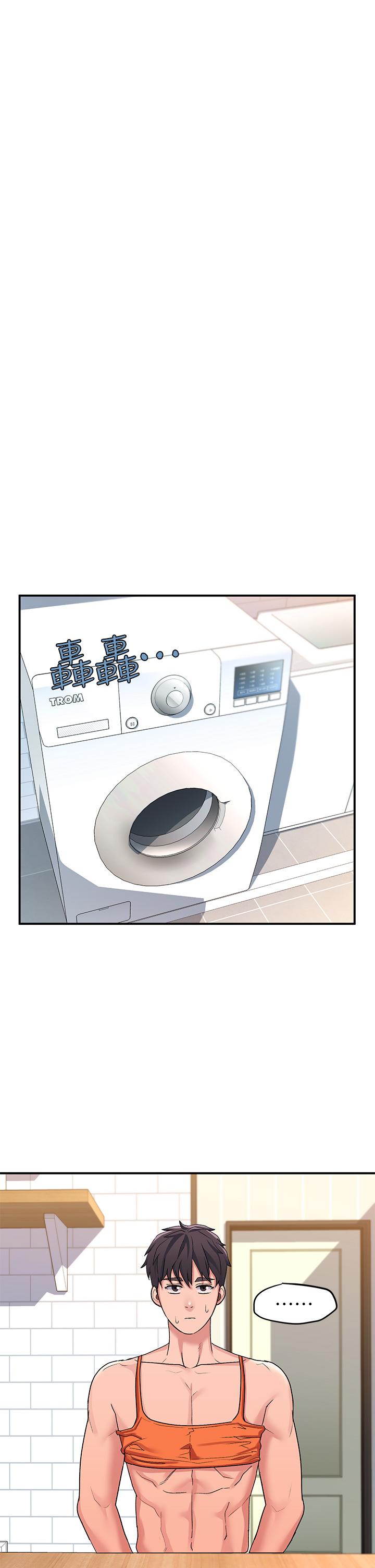 請滑入解鎖 第11話-玩壞我，再一滴不剩射給我 第40页