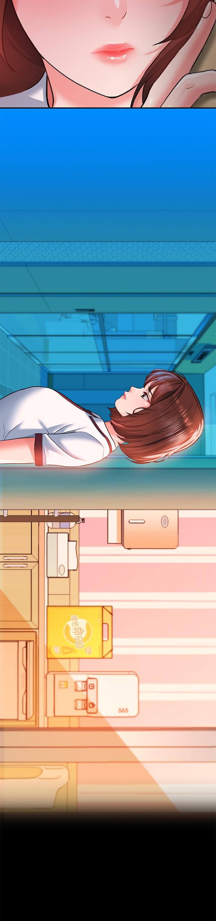 請滑入解鎖 第14話-幸好我的第一次是你 第45页
