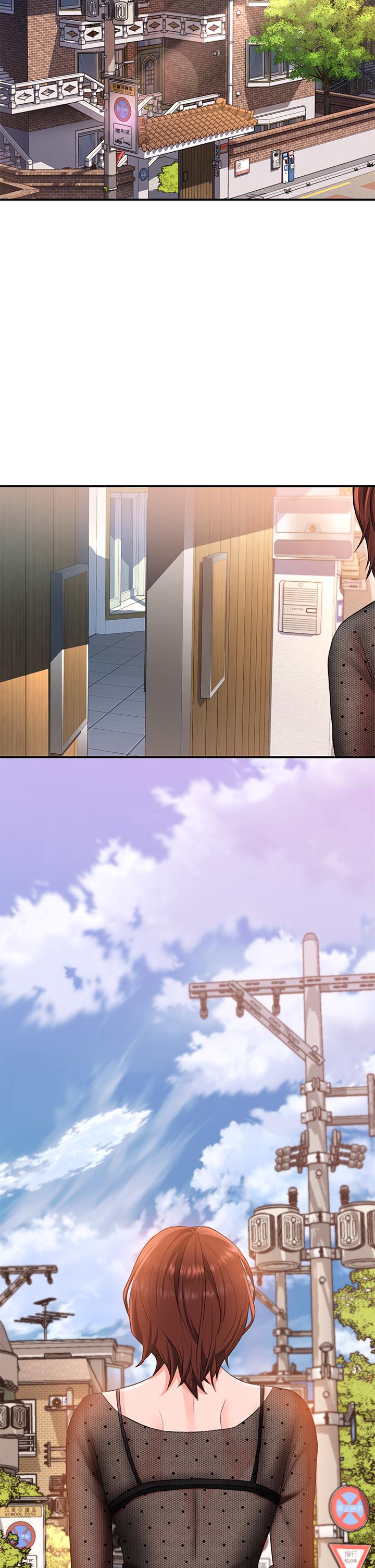 請滑入解鎖 第14話-幸好我的第一次是你 第49页