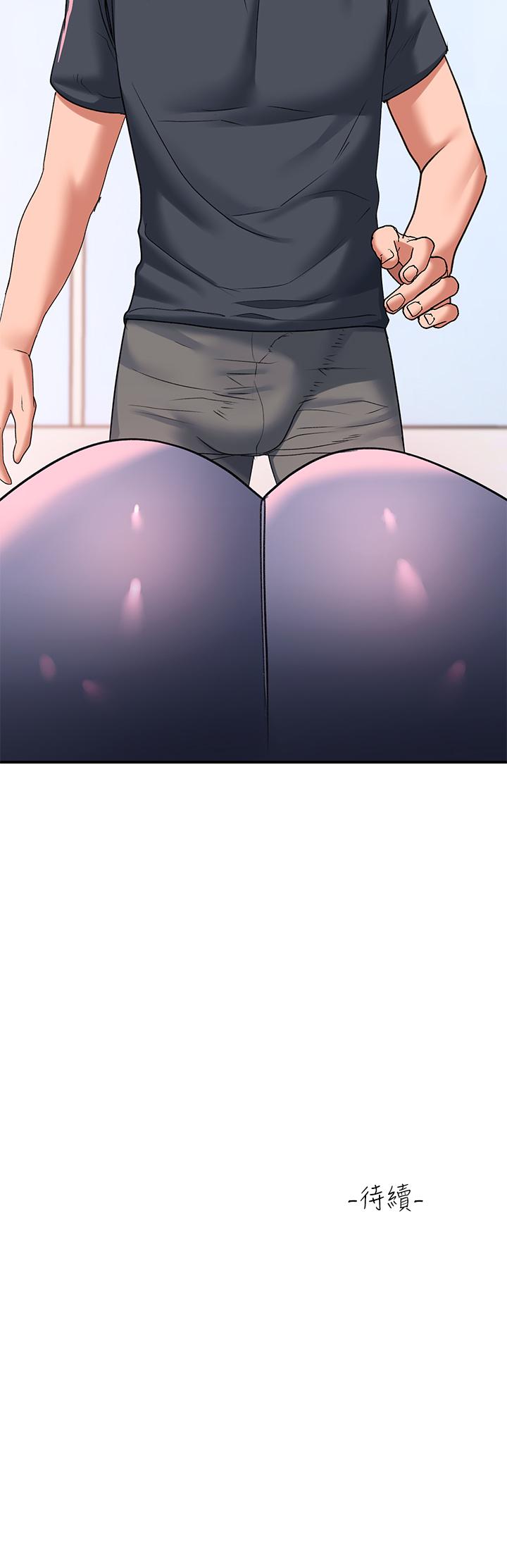 請滑入解鎖 第17話-大膽挑逗的雙人瑜伽 第53页