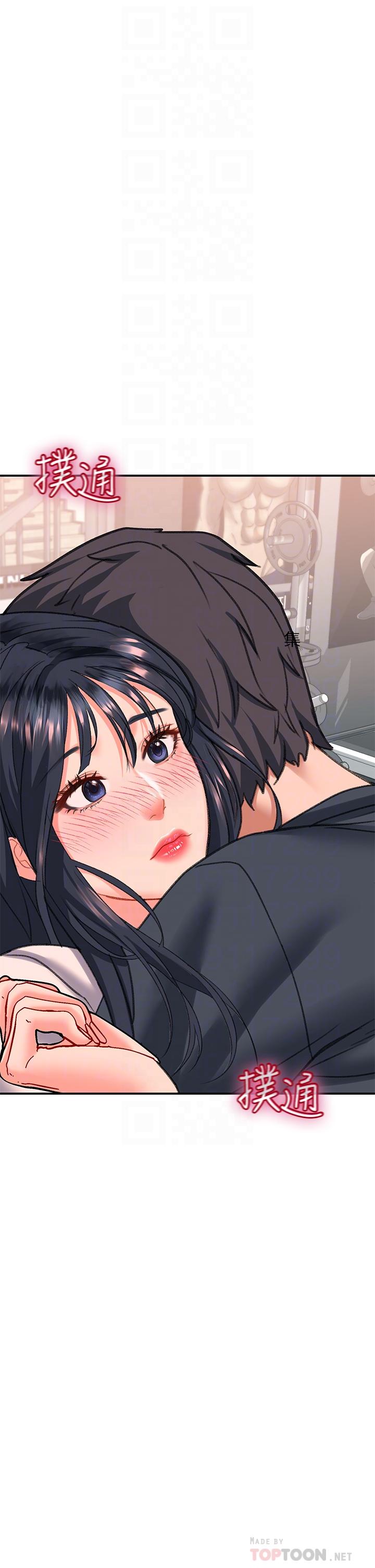 請滑入解鎖 第17話-大膽挑逗的雙人瑜伽 第14页