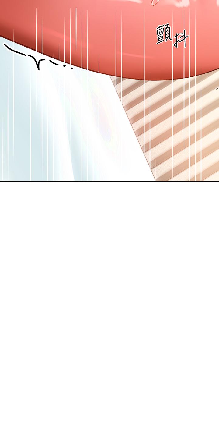 請滑入解鎖 第25話-忍不住了，快插進來 第5页