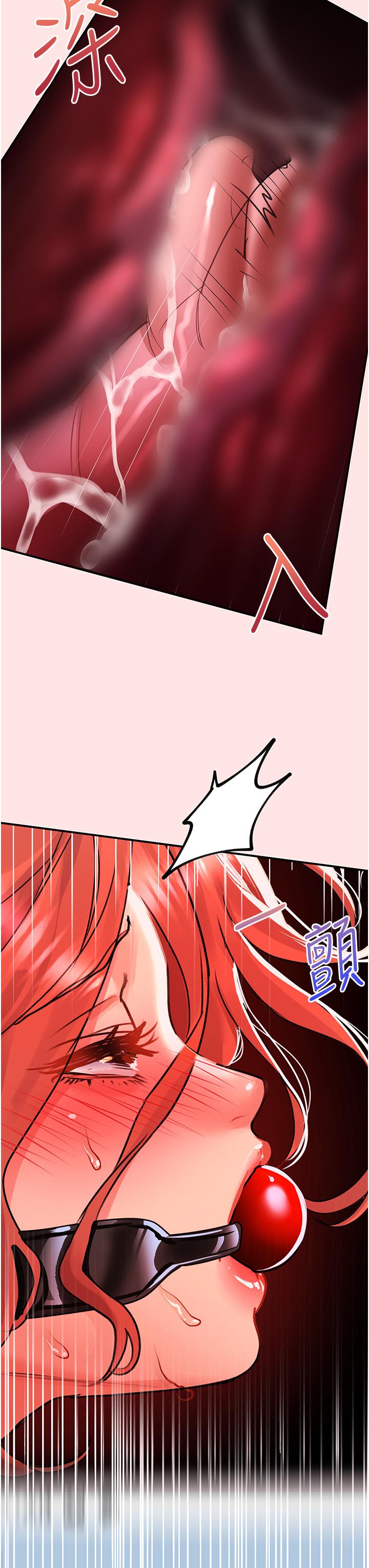 請滑入解鎖 第39話-享受雙穴抽插的母狗 第3页