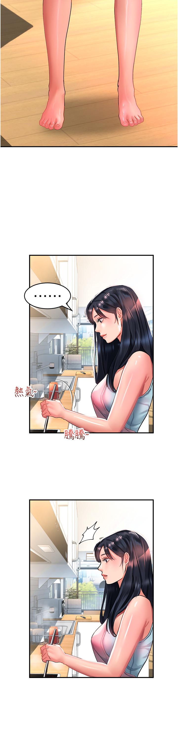 請滑入解鎖 第39話-享受雙穴抽插的母狗 第34页