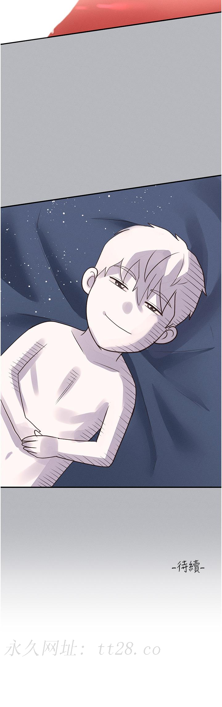 請滑入解鎖 第53話-大膽顏射兩姐妹 第36页