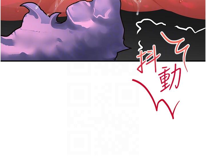 請滑入解鎖 第60話-總算有點母狗的樣子了 第28页