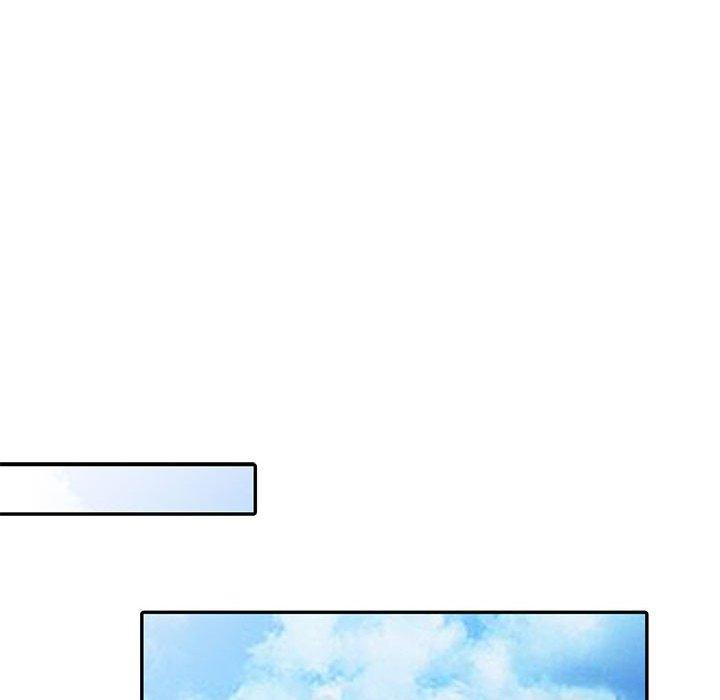 我的繼母是寡婦 第 7 話 第76页
