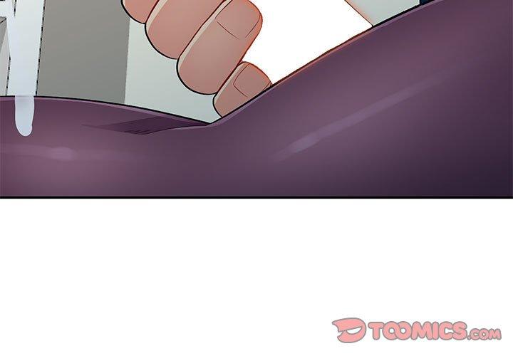 我的繼母是寡婦 第 7 話 第3页