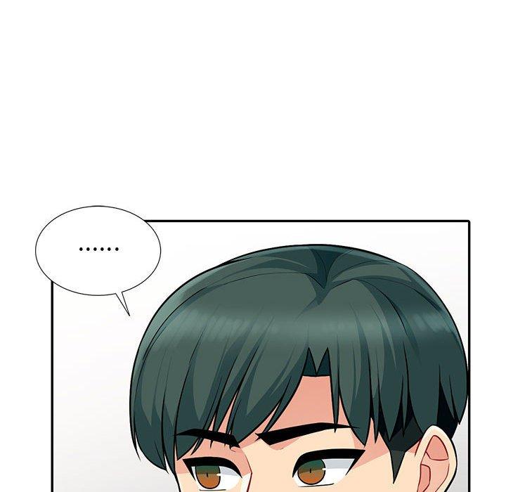 我的繼母是寡婦 第 7 話 第16页