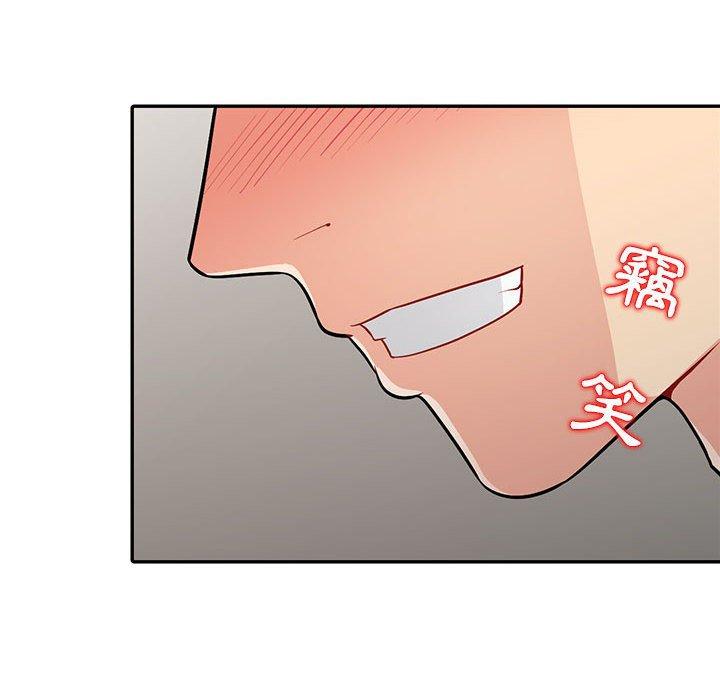 我的繼母是寡婦 第 7 話 第22页