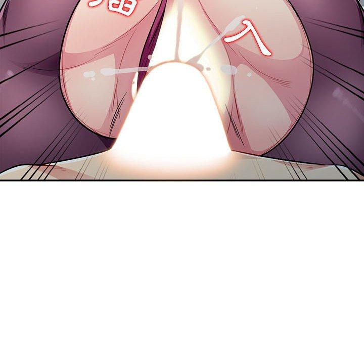 我的繼母是寡婦 第 7 話 第34页