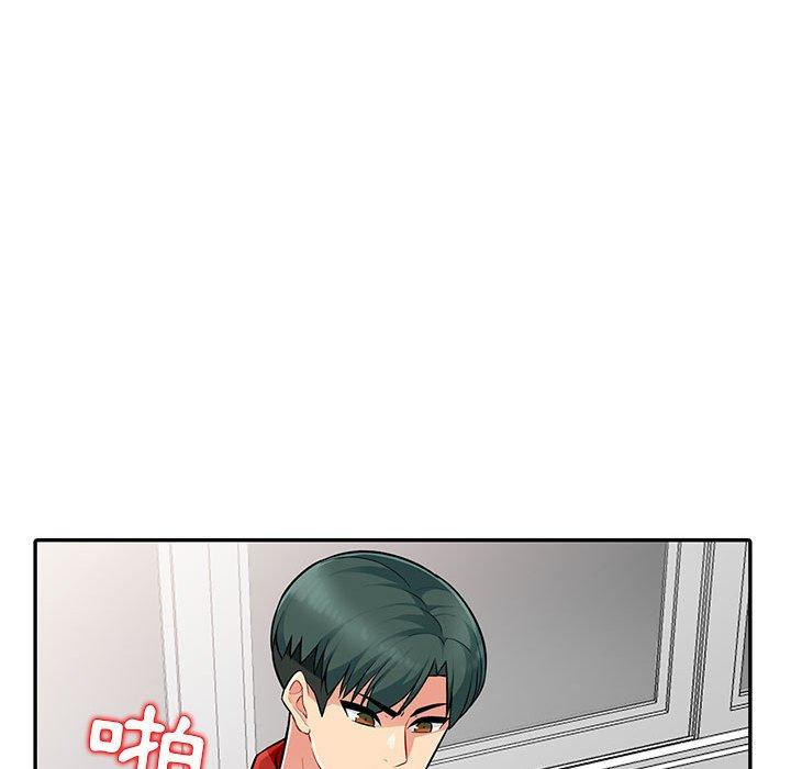 我的繼母是寡婦 第 7 話 第35页