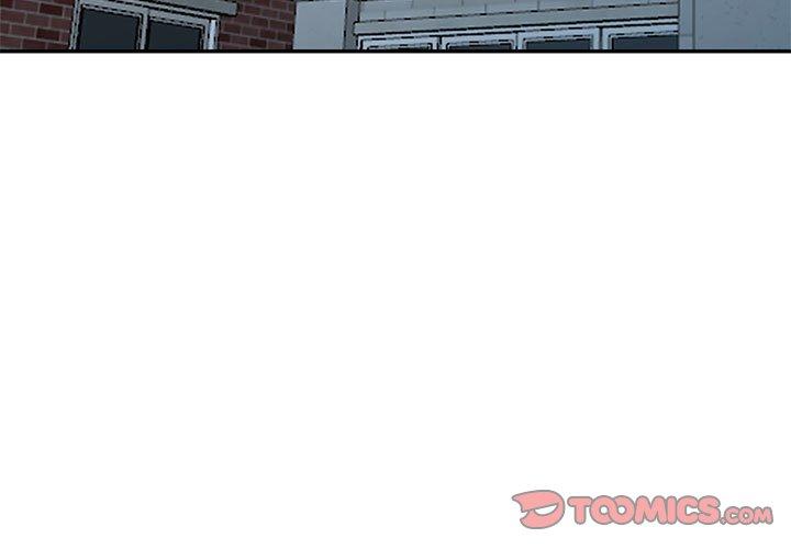 我的繼母是寡婦 第 8 話 第3页