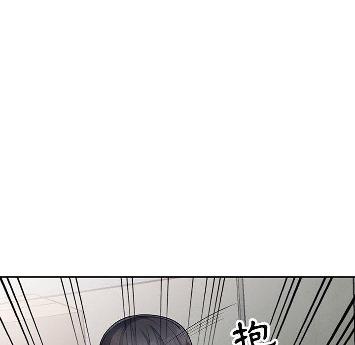 我的繼母是寡婦 第 8 話 第131页