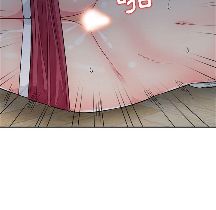 我的繼母是寡婦 第 11 話 第29页