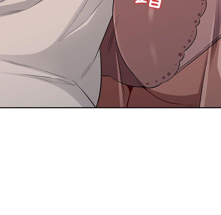 我的繼母是寡婦 第 11 話 第144页