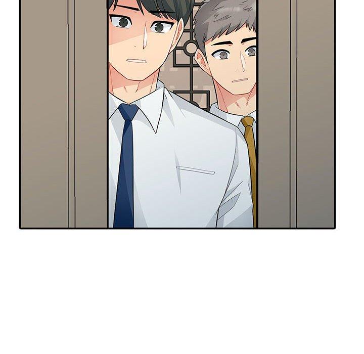 我的繼母是寡婦 第 15 話 第12页