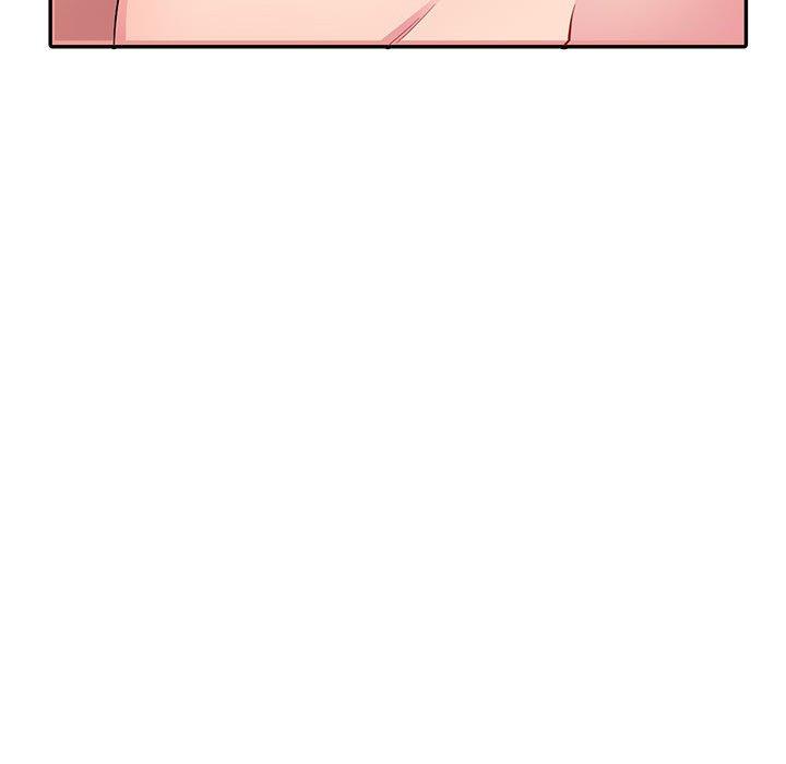 我的繼母是寡婦 第 9 話 第80页