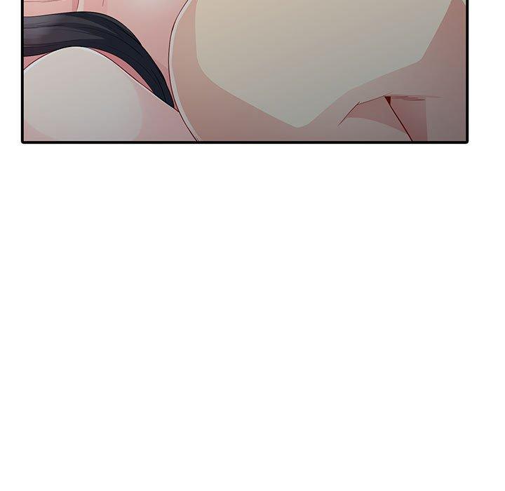 我的繼母是寡婦 第 21 話 第71页