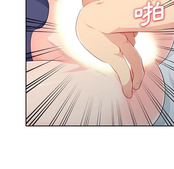 我的繼母是寡婦 第 28 話 第55页