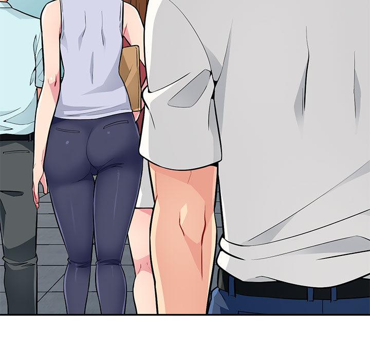 我的繼母是寡婦 第 1 話 第16页