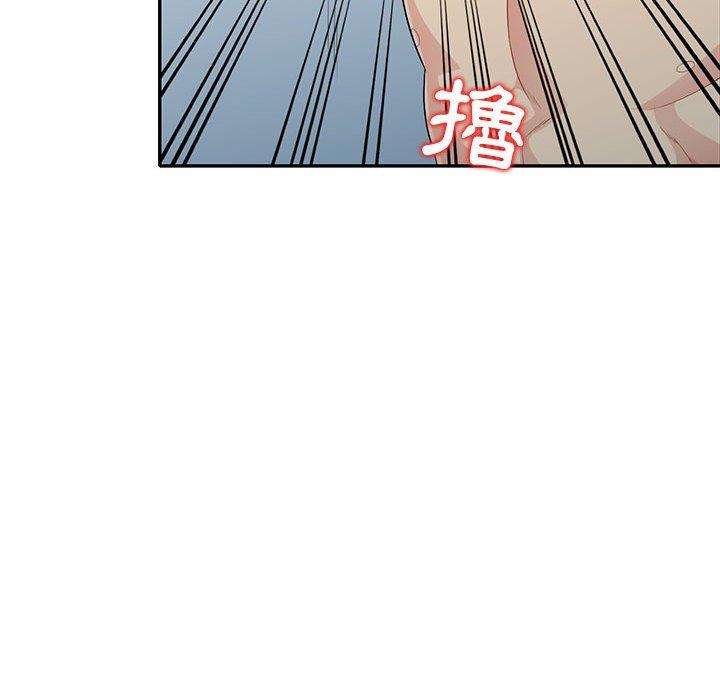 我的繼母是寡婦 第 22 話 第22页
