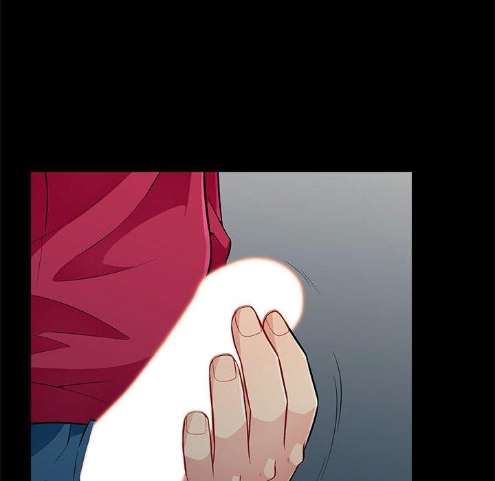 我的繼母是寡婦 第 3 話 第12页