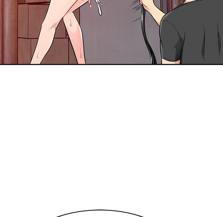 我的繼母是寡婦 第 42 話 第43页