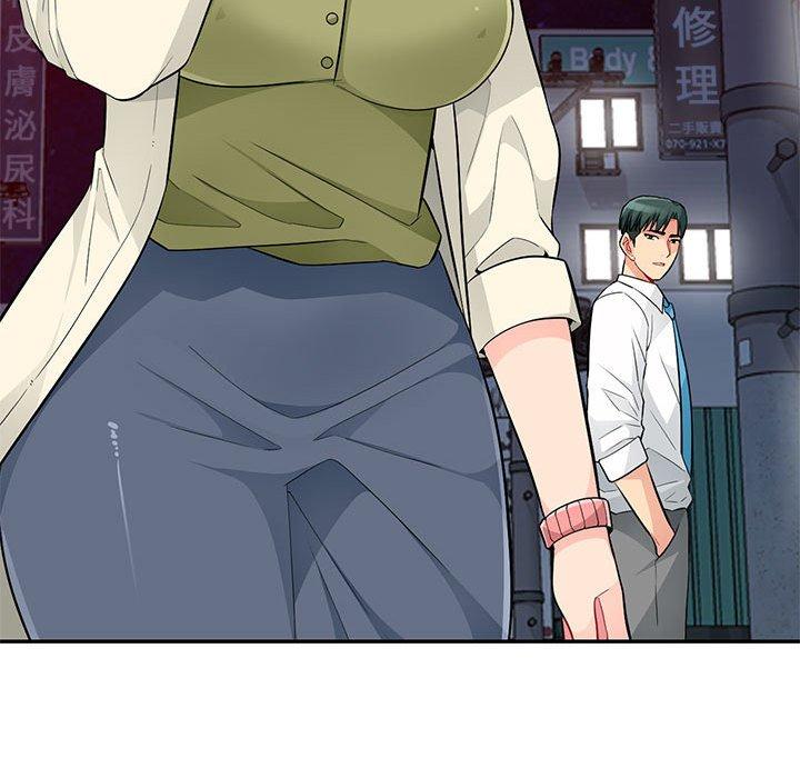 我的繼母是寡婦 第 42 話 第135页