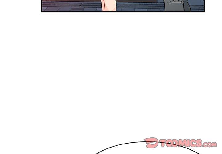 我的繼母是寡婦 第 43 話 第3页
