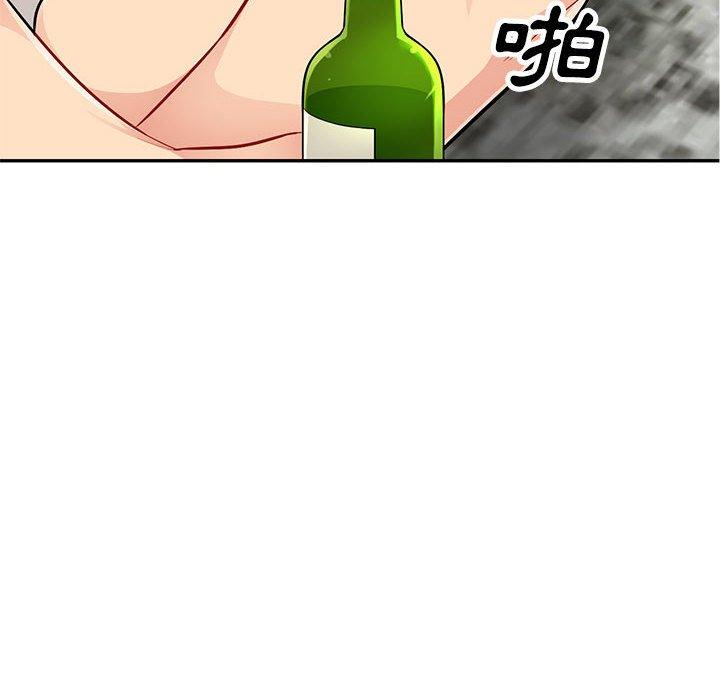 我的繼母是寡婦 第 46 話 第71页