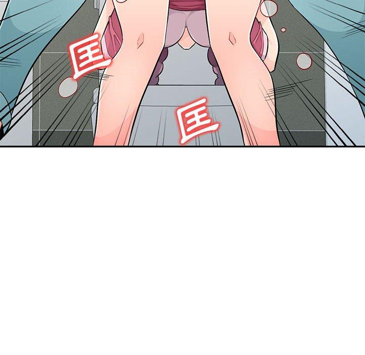 我的繼母是寡婦 第 52 話 第23页