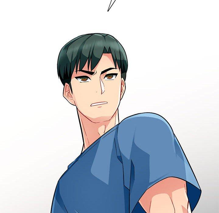 我的繼母是寡婦 第 4 話 第82页