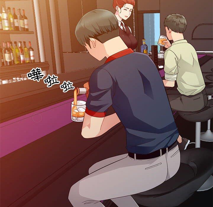 我的繼母是寡婦 第 4 話 第92页