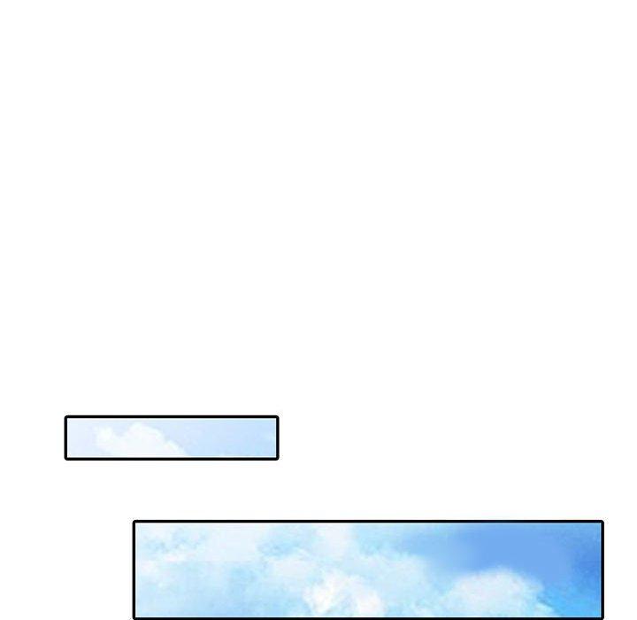 我的繼母是寡婦 第 4 話 第32页