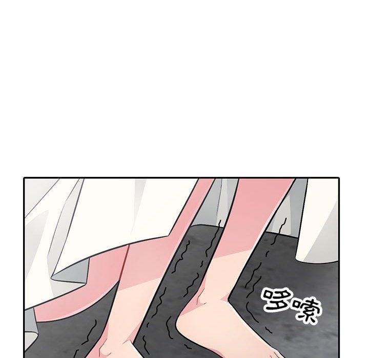 我的繼母是寡婦 第 4 話 第39页