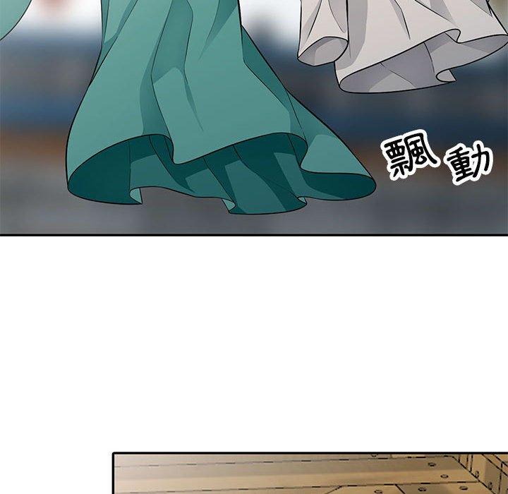 我的繼母是寡婦 第 4 話 第35页