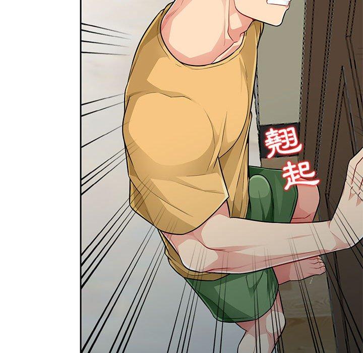 我的繼母是寡婦 第 5 話 第103页
