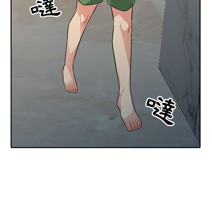 我的繼母是寡婦 第 5 話 第122页