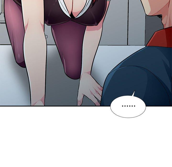 我的繼母是寡婦 第 6 話 第16页
